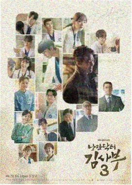 西瓜视频最新 电视剧《暗夜行者》