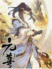西瓜视频在线观看 综艺《萌宠大作战》